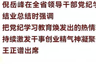 雷竞技rayb官网入口截图1