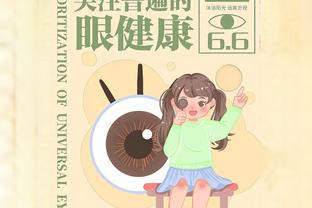 1.5亿值不值？上海申花2018年从根宝基地打包购入99/00梯队