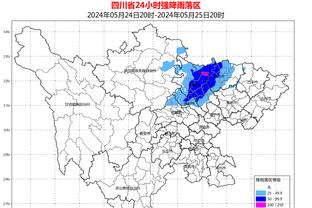 吴曦：现在全队都有激情且对比赛渴望 先踢第一场再想后面比赛